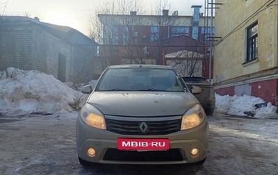 Renault Sandero I, 2012 год, 550 000 рублей, 1 фотография