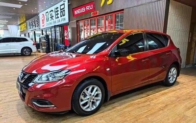 Nissan Tiida, 2023 год, 1 670 000 рублей, 1 фотография