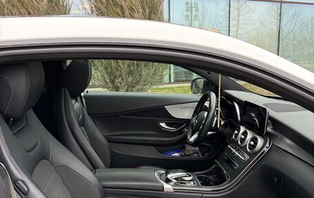 Mercedes-Benz C-Класс, 2018 год, 2 900 000 рублей, 8 фотография