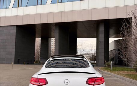 Mercedes-Benz C-Класс, 2018 год, 2 900 000 рублей, 4 фотография