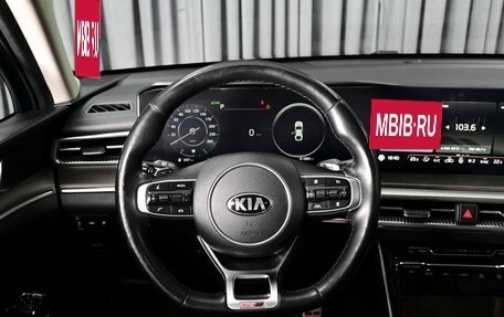 KIA K5, 2020 год, 2 915 000 рублей, 21 фотография