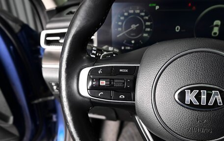 KIA K5, 2020 год, 2 915 000 рублей, 27 фотография