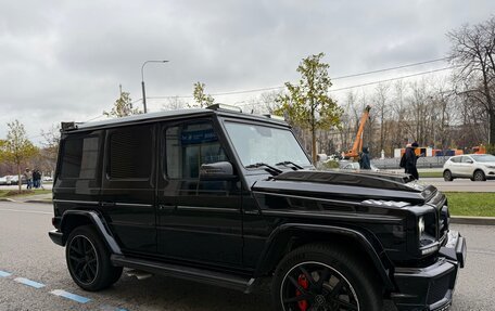Mercedes-Benz G-Класс W463 рестайлинг _ii, 2015 год, 8 500 000 рублей, 3 фотография