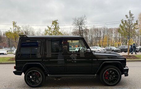 Mercedes-Benz G-Класс W463 рестайлинг _ii, 2015 год, 8 500 000 рублей, 6 фотография