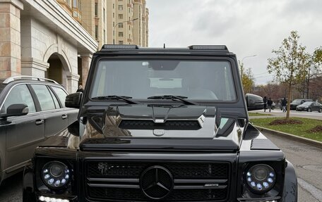 Mercedes-Benz G-Класс W463 рестайлинг _ii, 2015 год, 8 500 000 рублей, 4 фотография