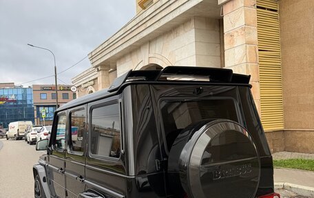 Mercedes-Benz G-Класс W463 рестайлинг _ii, 2015 год, 8 500 000 рублей, 8 фотография