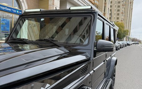 Mercedes-Benz G-Класс W463 рестайлинг _ii, 2015 год, 8 500 000 рублей, 15 фотография