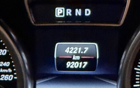 Mercedes-Benz G-Класс W463 рестайлинг _ii, 2015 год, 8 500 000 рублей, 14 фотография