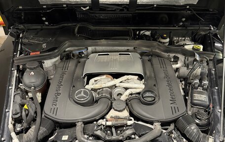 Mercedes-Benz G-Класс W463 рестайлинг _ii, 2015 год, 8 500 000 рублей, 12 фотография