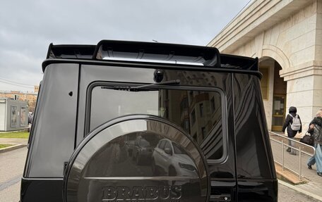 Mercedes-Benz G-Класс W463 рестайлинг _ii, 2015 год, 8 500 000 рублей, 9 фотография