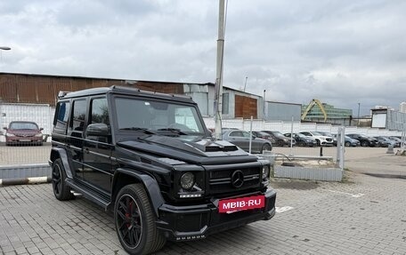 Mercedes-Benz G-Класс W463 рестайлинг _ii, 2015 год, 8 500 000 рублей, 2 фотография