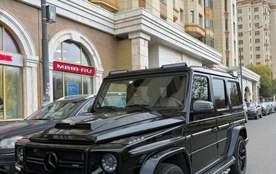 Mercedes-Benz G-Класс W463 рестайлинг _ii, 2015 год, 8 500 000 рублей, 1 фотография