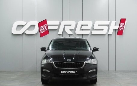 Skoda Rapid II, 2020 год, 1 649 000 рублей, 3 фотография