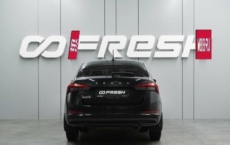 Skoda Rapid II, 2020 год, 1 649 000 рублей, 4 фотография