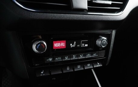 Skoda Rapid II, 2020 год, 1 649 000 рублей, 19 фотография