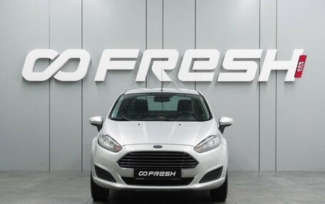 Ford Fiesta, 2015 год, 1 097 000 рублей, 3 фотография