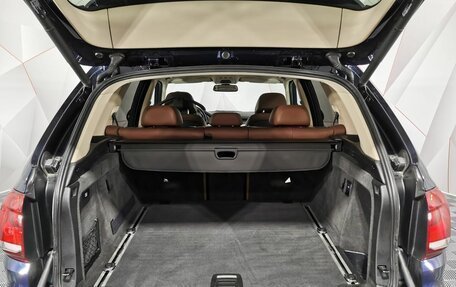 BMW X5, 2015 год, 2 785 000 рублей, 9 фотография