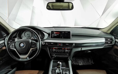 BMW X5, 2015 год, 2 785 000 рублей, 11 фотография