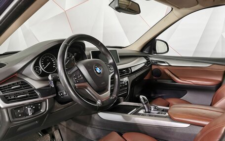 BMW X5, 2015 год, 2 785 000 рублей, 12 фотография
