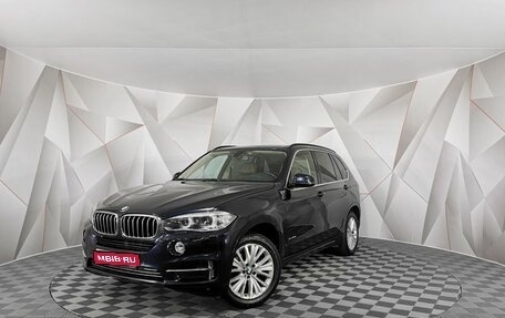 BMW X5, 2015 год, 2 785 000 рублей, 1 фотография
