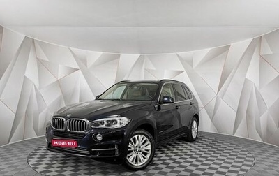 BMW X5, 2015 год, 2 785 000 рублей, 1 фотография