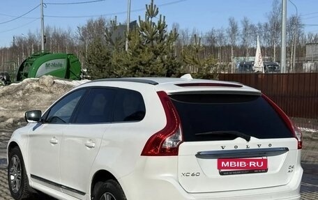 Volvo XC60 II, 2016 год, 2 400 000 рублей, 6 фотография