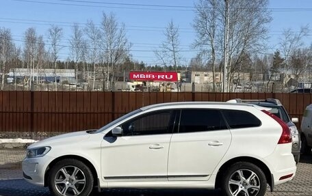 Volvo XC60 II, 2016 год, 2 400 000 рублей, 7 фотография