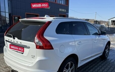 Volvo XC60 II, 2016 год, 2 400 000 рублей, 4 фотография