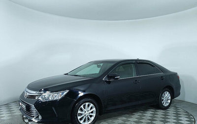 Toyota Camry, 2015 год, 1 460 000 рублей, 1 фотография