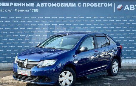 Renault Logan II, 2016 год, 599 000 рублей, 1 фотография