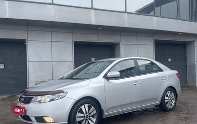 KIA Cerato III, 2012 год, 787 000 рублей, 1 фотография