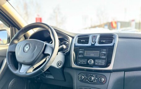 Renault Logan II, 2016 год, 599 000 рублей, 13 фотография