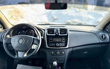 Renault Logan II, 2016 год, 599 000 рублей, 12 фотография