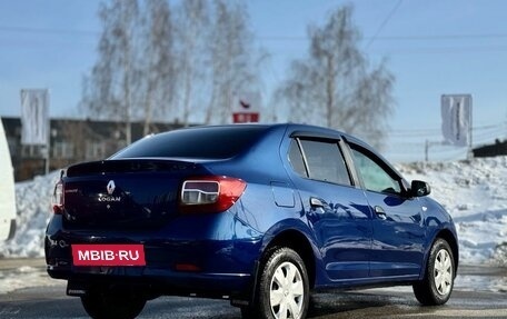 Renault Logan II, 2016 год, 599 000 рублей, 7 фотография