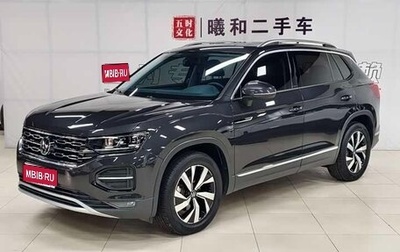 Volkswagen Touran III, 2022 год, 2 430 000 рублей, 1 фотография