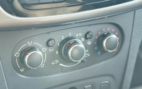 Renault Logan II, 2016 год, 599 000 рублей, 18 фотография