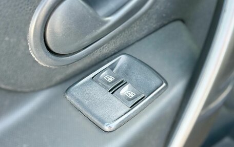 Renault Logan II, 2016 год, 599 000 рублей, 19 фотография