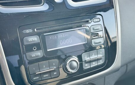 Renault Logan II, 2016 год, 599 000 рублей, 17 фотография