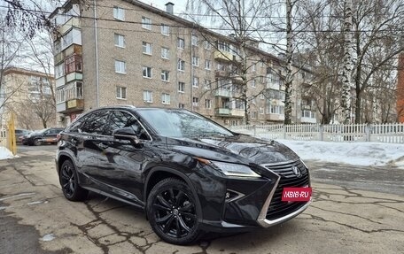 Lexus RX IV рестайлинг, 2019 год, 5 500 000 рублей, 2 фотография