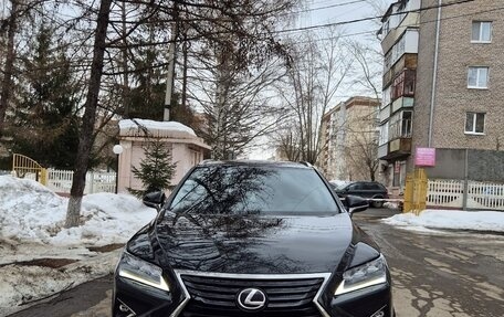 Lexus RX IV рестайлинг, 2019 год, 5 500 000 рублей, 5 фотография