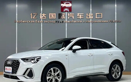 Audi Q3 Sportback, 2022 год, 2 450 000 рублей, 3 фотография