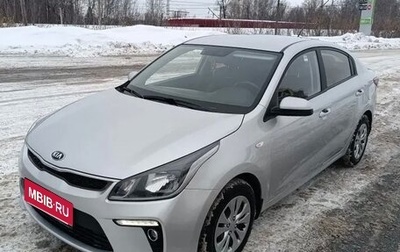 KIA Rio IV, 2018 год, 1 300 000 рублей, 1 фотография