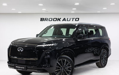 Infiniti QX80, 2026 год, 17 590 000 рублей, 1 фотография