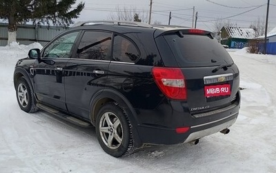 Daewoo Winstorm, 2008 год, 900 000 рублей, 1 фотография