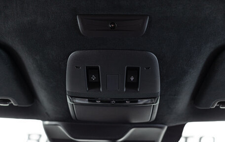 Infiniti QX80, 2026 год, 17 590 000 рублей, 20 фотография