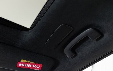 Infiniti QX80, 2026 год, 17 590 000 рублей, 25 фотография