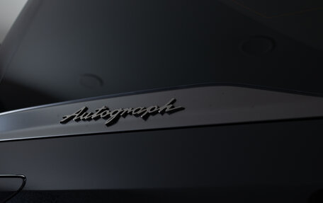 Infiniti QX80, 2026 год, 17 590 000 рублей, 38 фотография