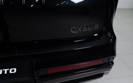 Infiniti QX80, 2026 год, 17 590 000 рублей, 39 фотография