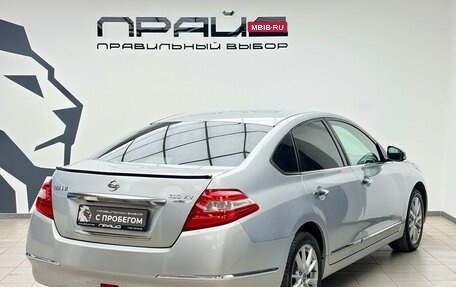 Nissan Teana, 2011 год, 1 119 000 рублей, 2 фотография