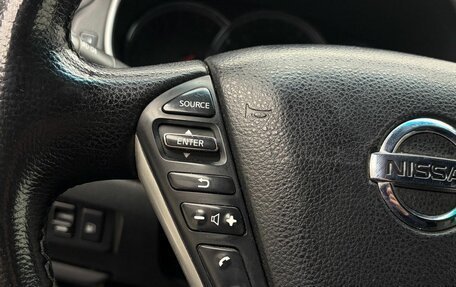 Nissan Teana, 2011 год, 1 119 000 рублей, 13 фотография